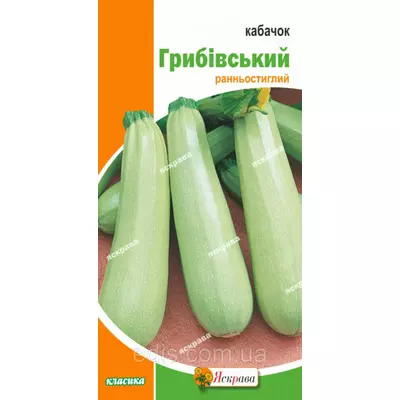 Кабачок Грибівський 3 г, насіння Яскрава