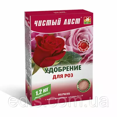 Добриво мінеральне для троянд 1.2 кг Чистий лист, Kvitofor