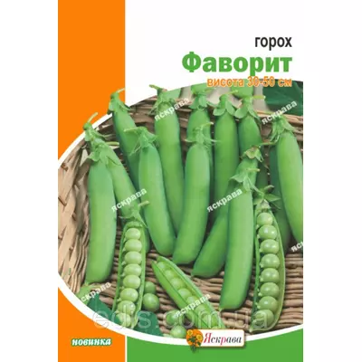 Горох цукровий Фаворит 30 г, Яскрава