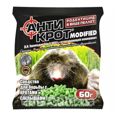 Гранули для відлякування кротів 60 г