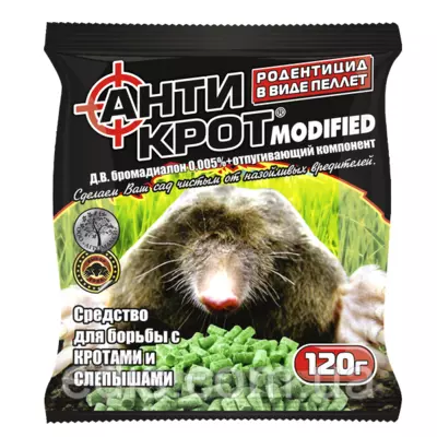 Гранули для відлякування кротів 120 г