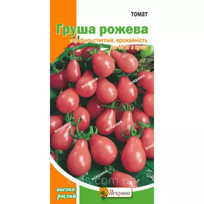 Томат Груша рожева 0,1 г, насіння Яскрава