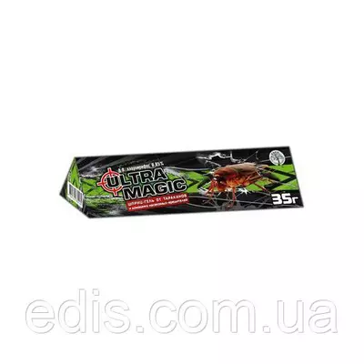 Ультра Магік шприц-гель 35 гр