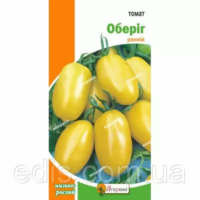 Томат Оберіг 0,1 г насіння Яскрава