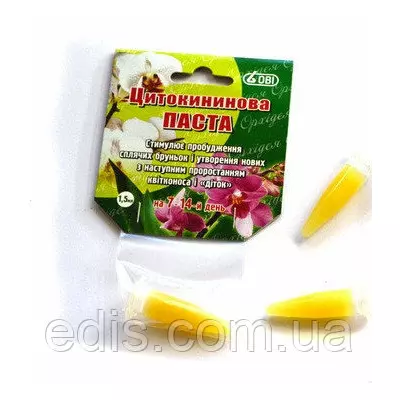 Цитокининовая паста, 1,5 мл, стимулятор росту, OVI