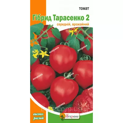 Томат Гібрид Тарасенко-2 0,1 г, насіння Яскрава