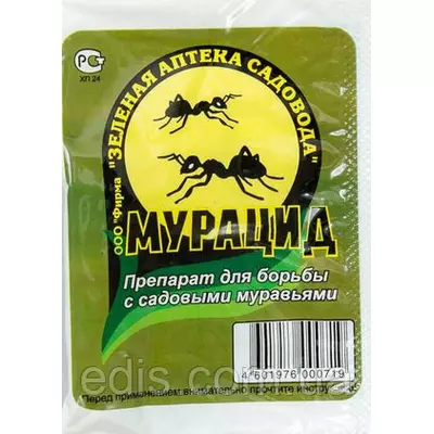Мурацид 1 мл (заливати мурашник)