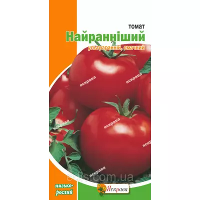Томат Найранніший 3 г, насіння Яскрава