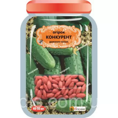 Огірок Конкурент (45-55 шт.) дражоване насіння Яскрава