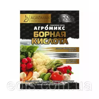 Борна кислота 20 г