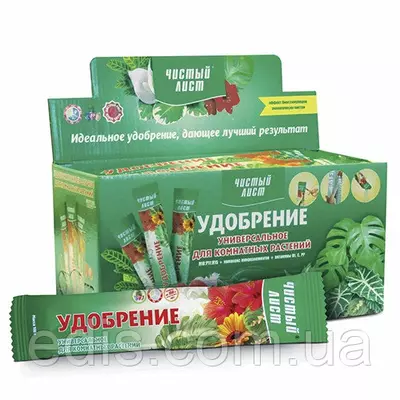 Добриво для кімнатних рослин кристалічне 100 гр
