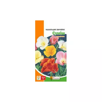 Ешольція звичайна суміш 0,3 г, насіння Яскрава