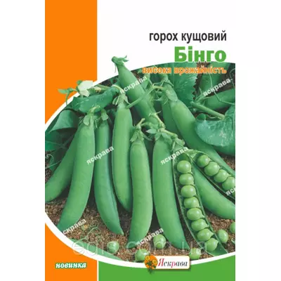 Горох цукровий Бінго 30 г, Яскрава