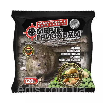 Смерть гризунів ГРАНУЛИ 120 г (горіх)