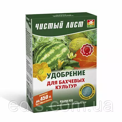 Добриво мінеральне для баштанних культур 300 г Чистий аркуш, Kvitofor