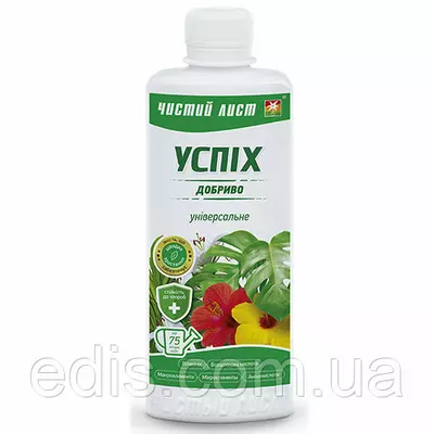 Мінеральне добриво універсальне 310 мл